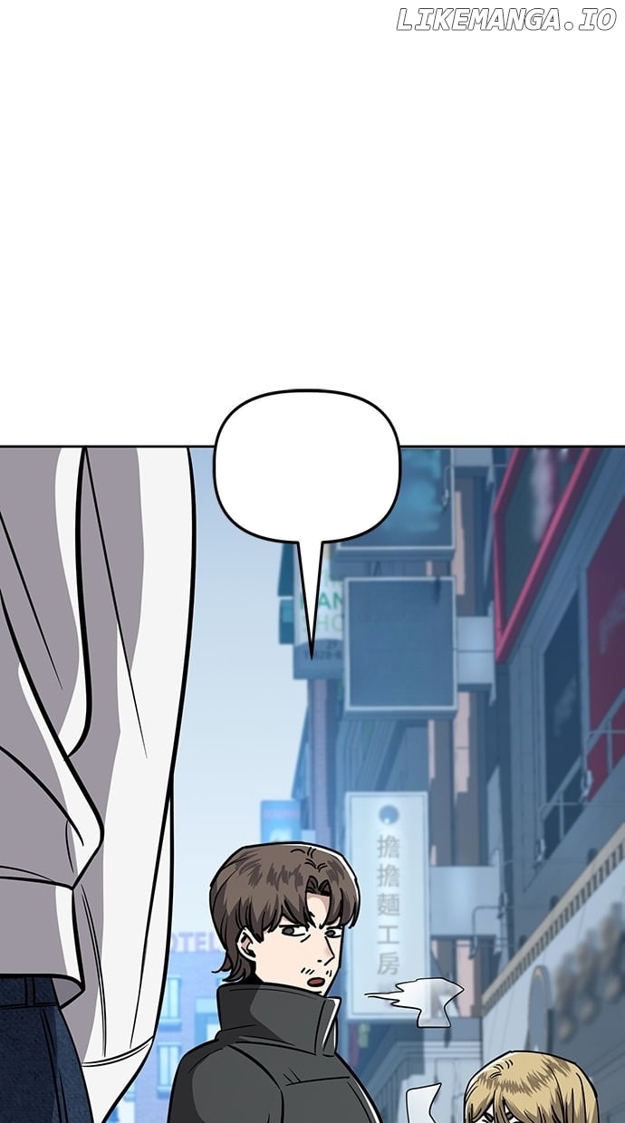 Unemployed Baek-soon Chapter 85 - page 4